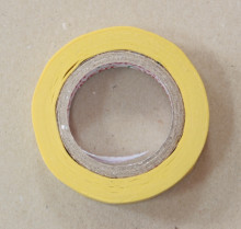 Изолента ПВХ-0,20 мм жёлтая