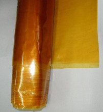 Лакоткань ЛШМС (специальная) 0,15 мм